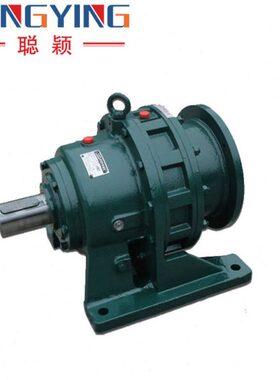 11.W2K11.-75摆线减速机75-2BB0-WDB11WD0WD-2-摆线针轮减速机