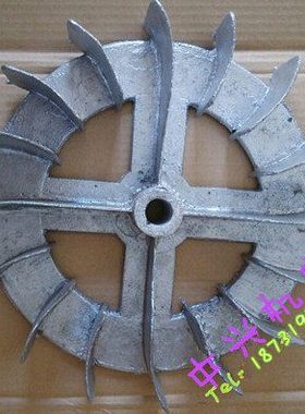 CZR离心式鼓风机配件铝叶轮 风叶 上海2.2KW内径18/20 外径305mm