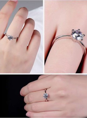 莫桑钻女戒周家同款简约日常经A典六爪光版婚戒情侣对戒节日礼物