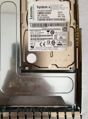 Lenovo 600G SAS 2.5 15K 12G 00WG681 00WG680 00WG684 2.5转3.5