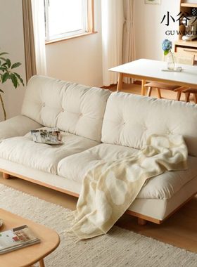北欧日式科技布实木云朵沙发baxter客厅小户型milano原木布艺沙发