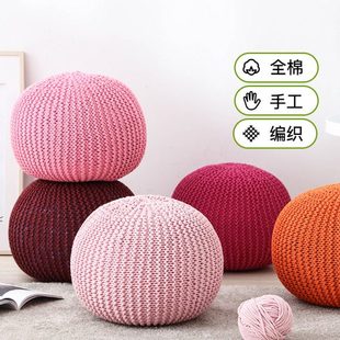 春季花园色上新 红色手工编织坐墩 卧室客厅可拆圆墩坐垫沙发蒲团
