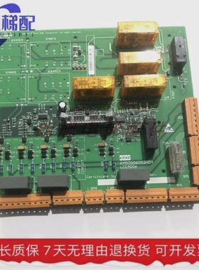 通力电梯安全回路板2代ADOe板/KM50006052G01G02全新巨人通力电梯