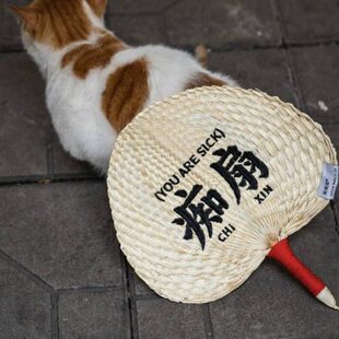 芭蕉扇手工编织痴鸠老式扇扇葵扇可爱手摇扇子痴粤语蒲扇便携痴线