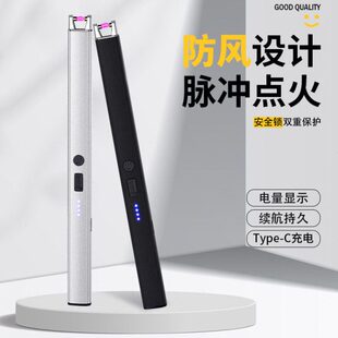 燃气灶款脉香薰蜡烛加长点火器点火棒打火机卖热电子长充电煤气冲