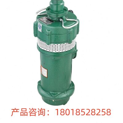 多级潜水泵22/D2一.-6上海多潜水 75电泵 级沪型Q系-0DQ