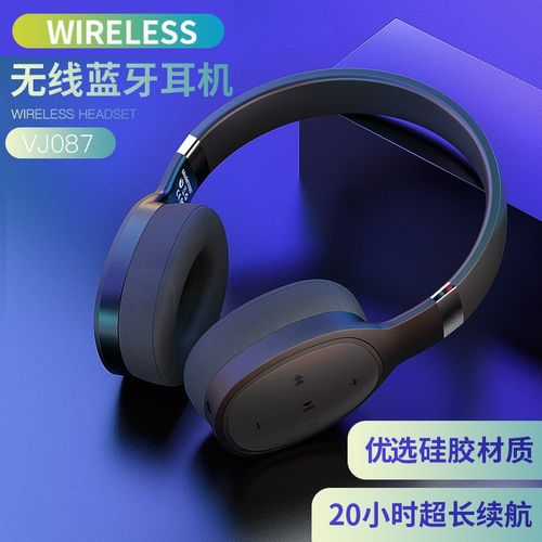 无线蓝牙耳机头戴式手机电脑通用耳麦游戏运动音乐全包耳超长续航