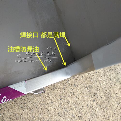 定制 商用镀锌板排烟罩饭店厨房不锈钢油烟罩饭店吸油烟机 吸烟罩