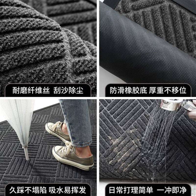 鸿珊瑚家用户外入户门地垫橡胶地毯进门门口北欧风防滑门垫脚垫