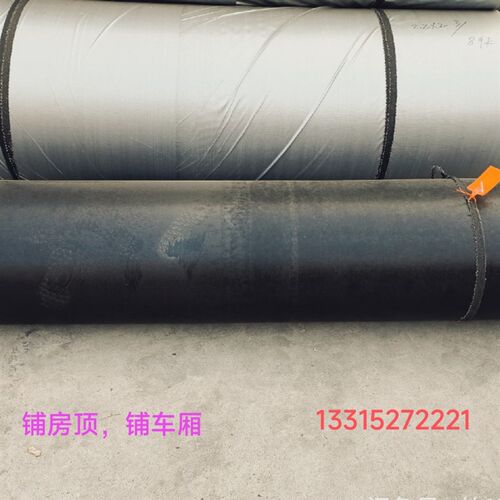 定制铺房顶车厢输送带防水防滑牛羊槽胶皮铺圈舍铺地面船底橡胶带