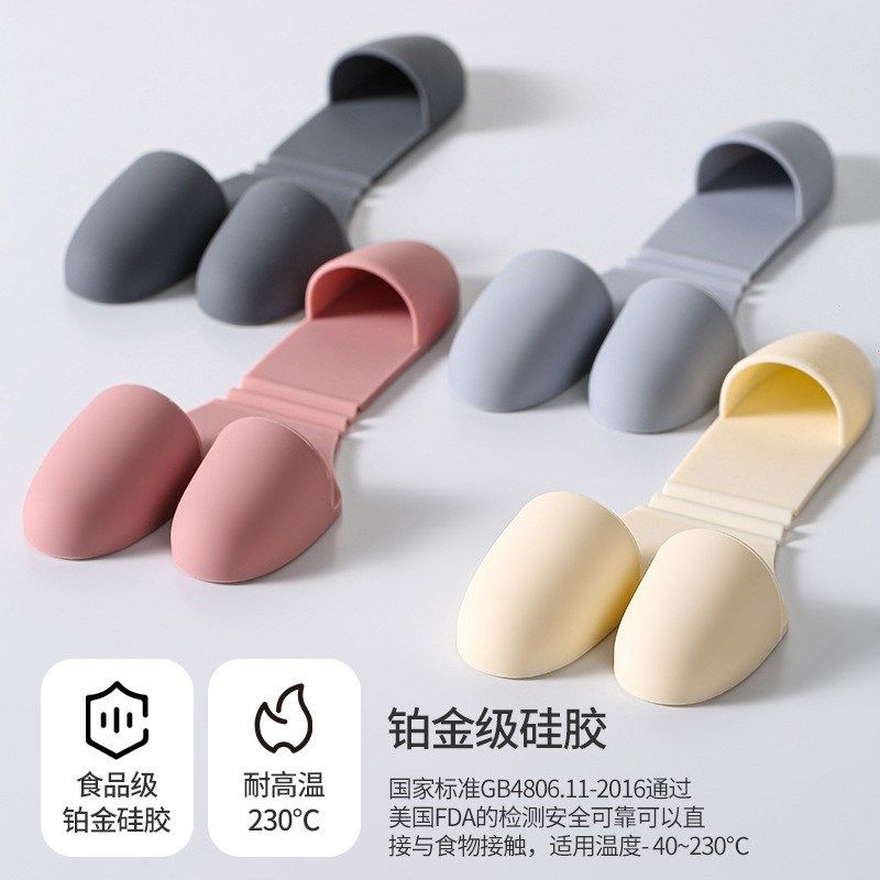 硅胶拇指防烫夹隔热手套微波炉烤箱专用防滑手指套厨房耐高温手夹,厨房/烹饪用具,厨用取碗/盘夹,淘宝优惠券,粉丝福利购,淘宝优惠卷