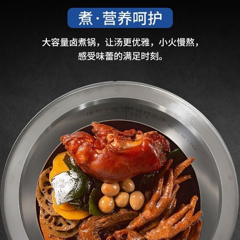 电汤桶卤肉桶商用燃气多功能节能保温卤肉锅不锈钢牛羊肉汤锅,厨房电器,商用汤锅/汤桶/煮面桶,淘宝优惠券,粉丝福利购,淘宝优惠卷