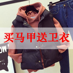秋冬矮个子加厚棉T棉服外套两件套宽松学生马甲羽绒服套装女
