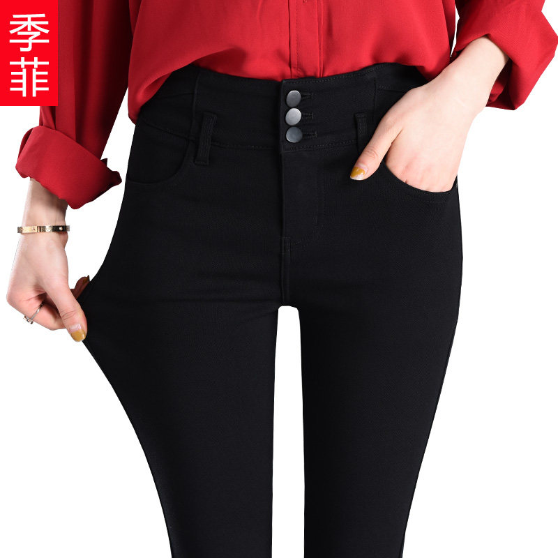 高腰排扣打底裤女外穿春秋款魔术显瘦韩版弹力小脚铅笔黑色长裤子,女装/女士精品,打底裤,淘宝优惠券,粉丝福利购,淘宝优惠卷