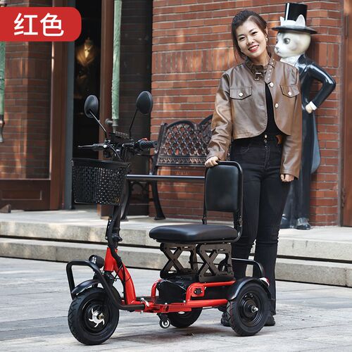 可折叠便携折叠电动小型锂电铅酸代步电动车三轮车小型电动滑板车