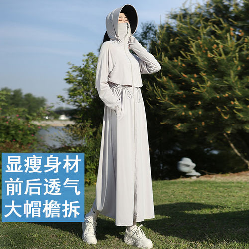防晒衣女款2026新款夏季