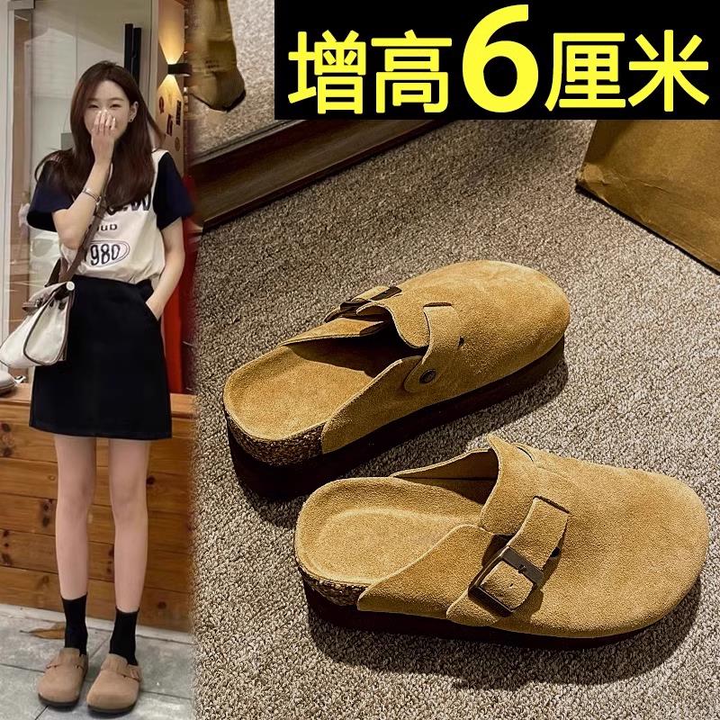 真皮厚底勃肯鞋半拖女款2
