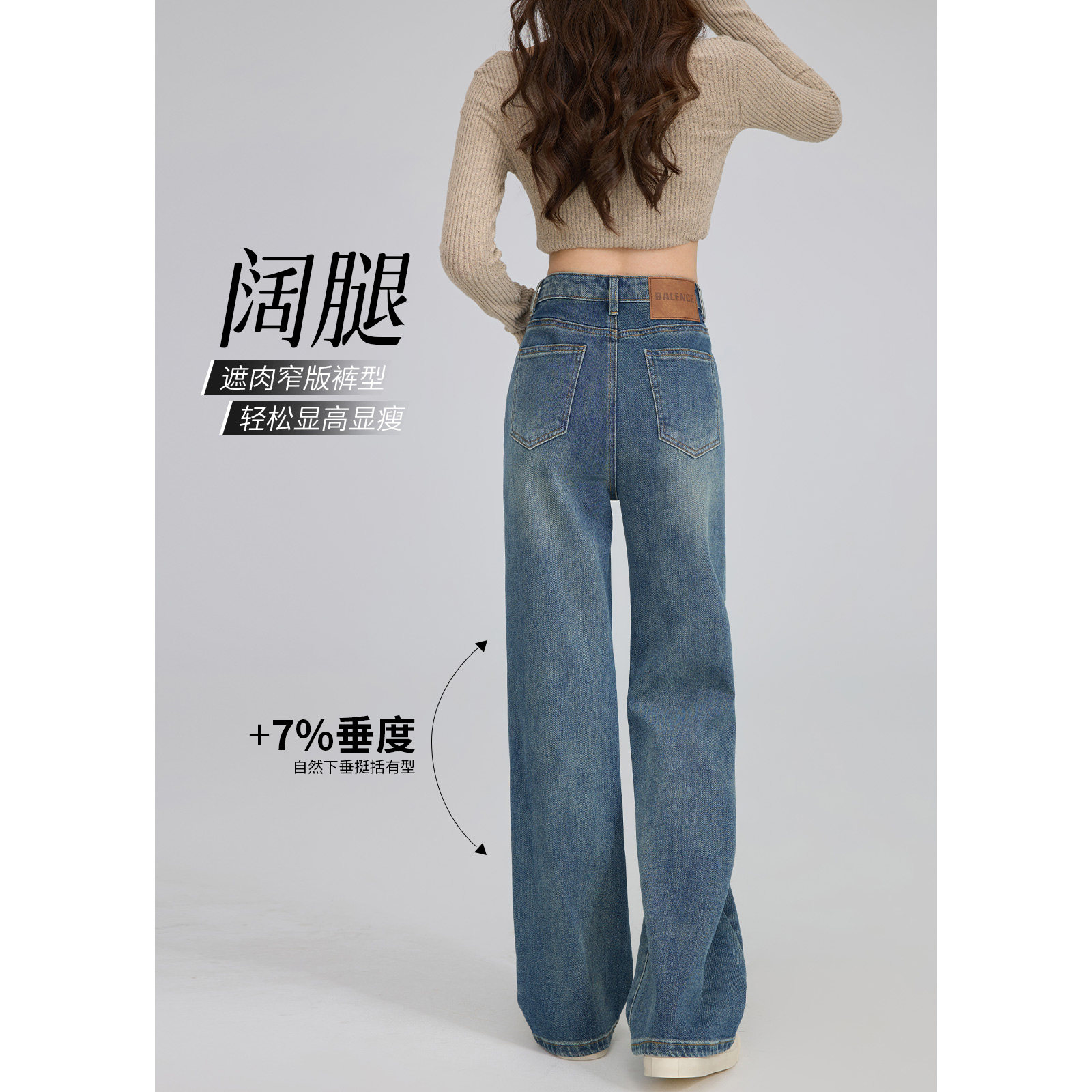 阔腿牛仔裤女2026新款高