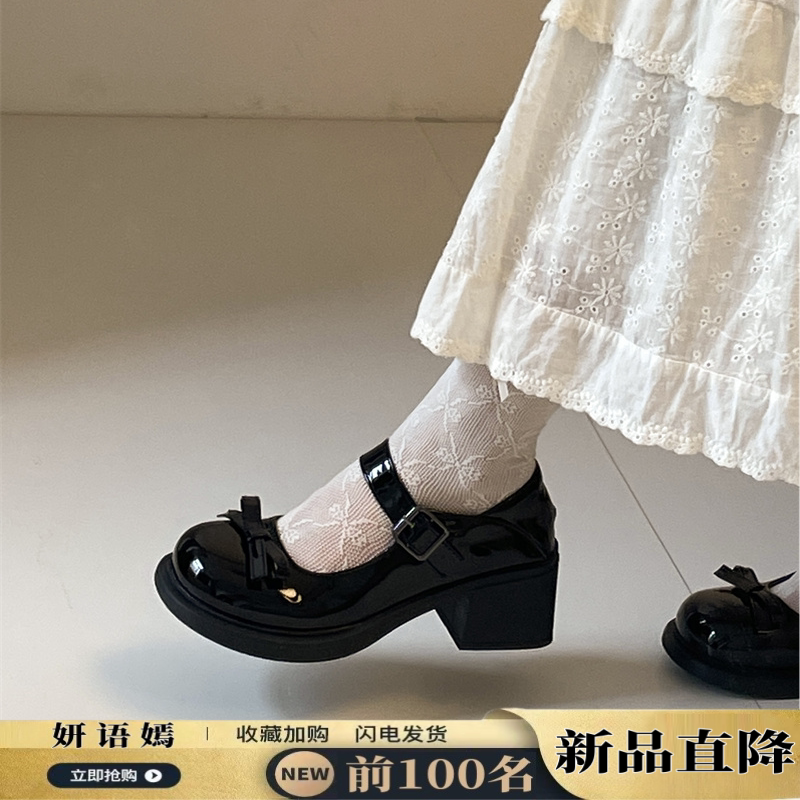 粗跟玛丽珍鞋女2025春夏