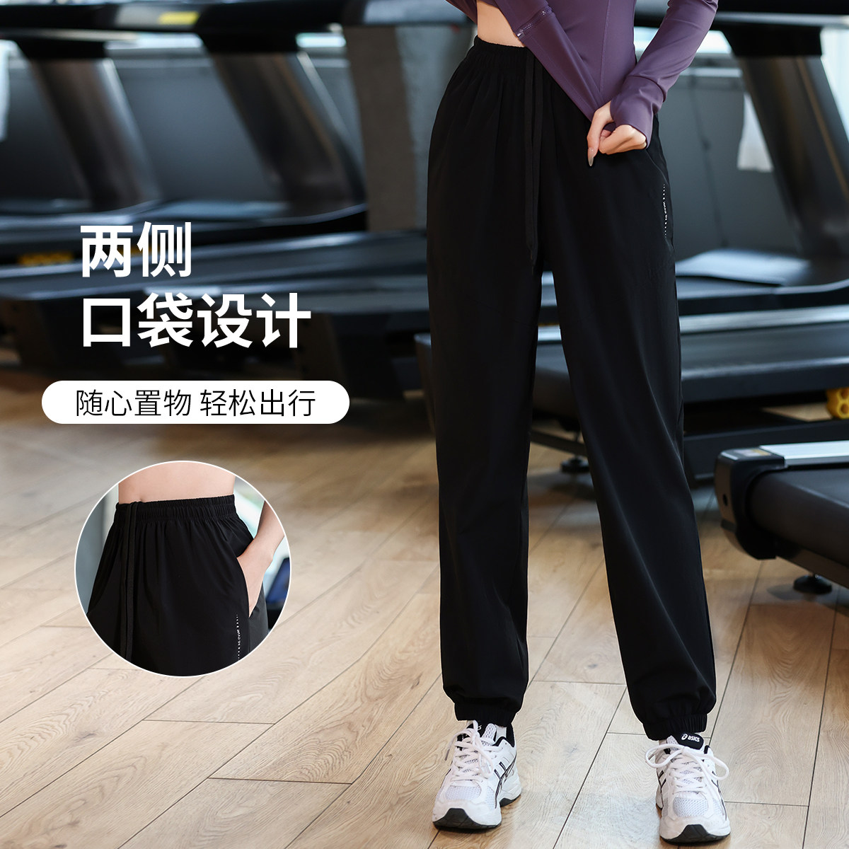 宽松休闲运动长裤夏季瑜