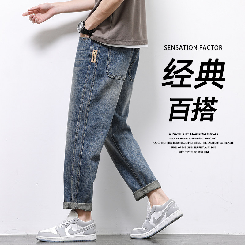 2026新款美式春夏薄款男