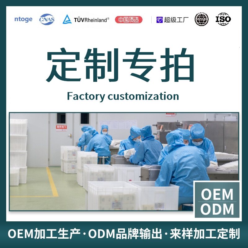【定制专拍】宾馆一次性牙刷套装民宿星级酒店专用拖鞋洗漱用品