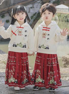 儿童马面裙2023新款套装秋冬加绒中国风男女童汉服卫衣元旦演出服