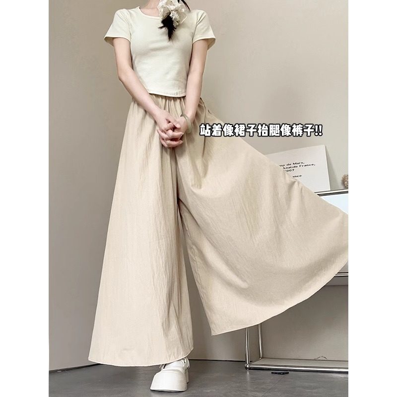 女童夏季山本裙裤2025新款爆款洋气女孩薄款阔腿九分大童休闲裤子,童装/婴儿装/亲子装,裤子,淘宝优惠券,粉丝福利购,淘宝优惠卷