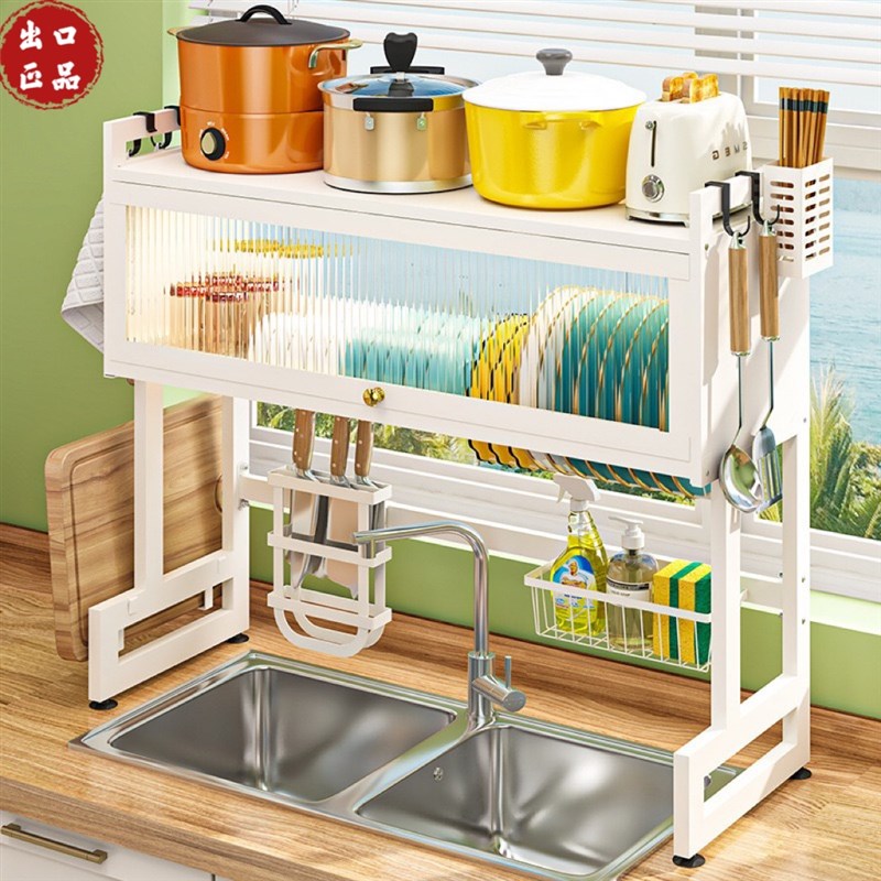厨房水槽置物架带柜门碗架台面碗碟架碗盘收纳层架多功能碗盘柜沥