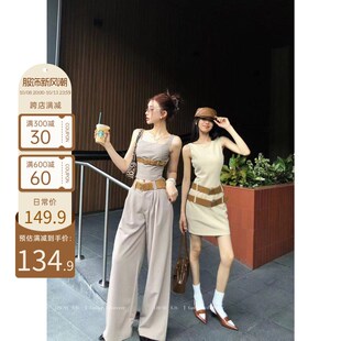 李婉君 时尚休闲两件套装女夏季2024新款无袖马甲上衣西装阔腿裤