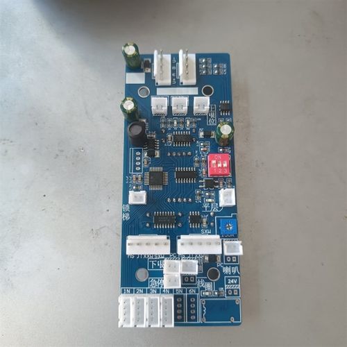 杂物电梯维修技术指导 控制柜主板 显示外呼板 通用型外招显示板