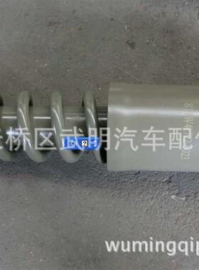 811W41722-6023 L37/40系列驾驶室前悬螺旋弹簧减振器总成(T5G)