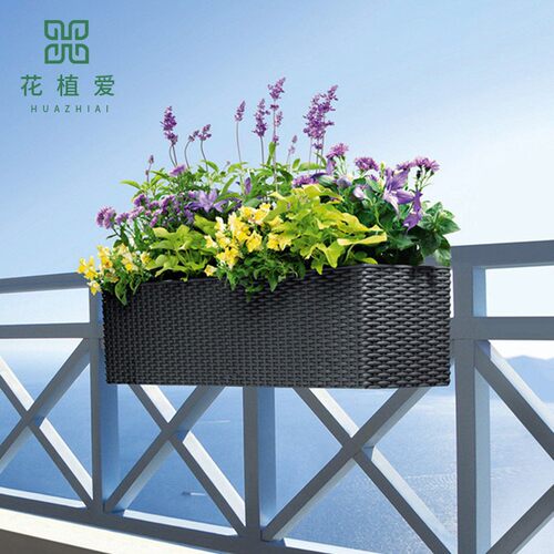 花盆2021新款阳台可以挂起来的花盆栏杆悬挂式长方形花槽户外花箱