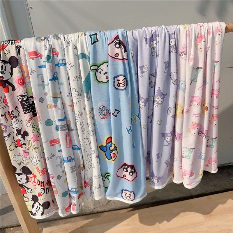 冰丝毯2024透气新款凉感巾冷感毯婴儿童夏季薄款双层薄毛毯推车被,婴童用品,毯子,淘宝优惠券,粉丝福利购,淘宝优惠卷