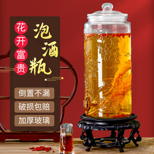 泡酒玻璃瓶家用高档酒罐带龙头30斤40斤装酒坛子药酒罐专用酒瓶