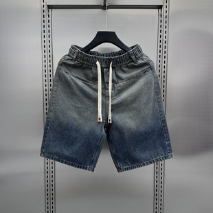 休闲复古渐变色牛仔短裤 休闲抽绳外穿五分裤 男士 薄款 2024夏季 美式
