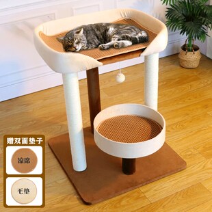 猫爬架猫窝猫树一体多层实木剑麻猫抓柱猫爬高玩具太空舱猫咪用品