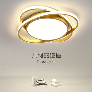 北欧轻奢LED吸顶灯客厅卧室房间书房餐厅灯简约现代家用大气灯具