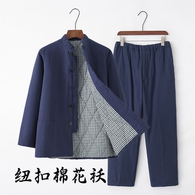 中老年棉花袄男套装冬季保暖棉麻外套中式立领纽扣棉衣棉裤爸爸装,男装,唐装,淘宝优惠券,粉丝福利购,淘宝优惠卷