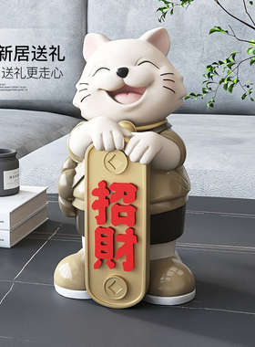 可爱招财猫摆件客厅电视柜酒柜玄关家居装饰品店铺前台开业礼物