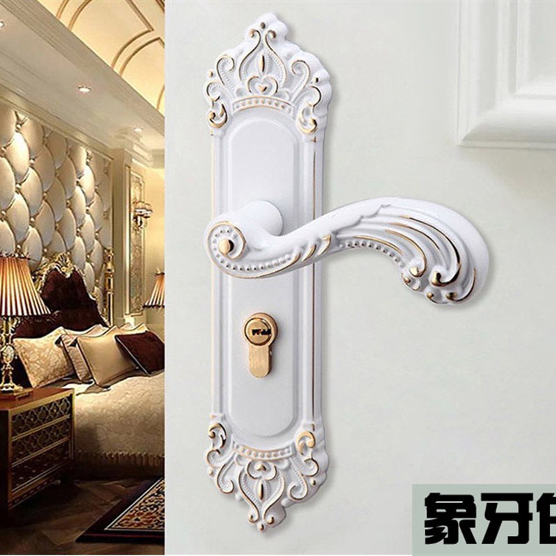 室内门锁体家用木门小50通用型卧室简约锁具实P木门把手欧式房门