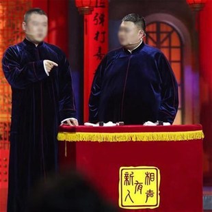 相声桌布茶楼表演培训考级茶馆桌罩 桌布 定制logoV 绒布演出年会