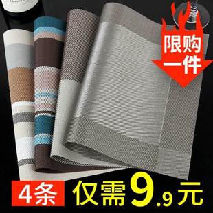 吃饭桌垫餐桌上的盘子垫子隔热垫西歺攴垫餐卓埑家用西餐厅用垫布