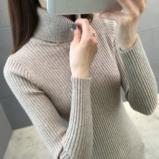 2021洋气新款秋冬款高领毛衣女中长款修身加厚紧身内搭针织打底衫