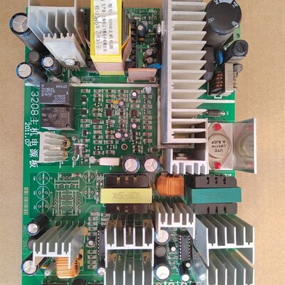 松江3208消防主机电源JB-3208柜机电源2002/1501A柜式机电源