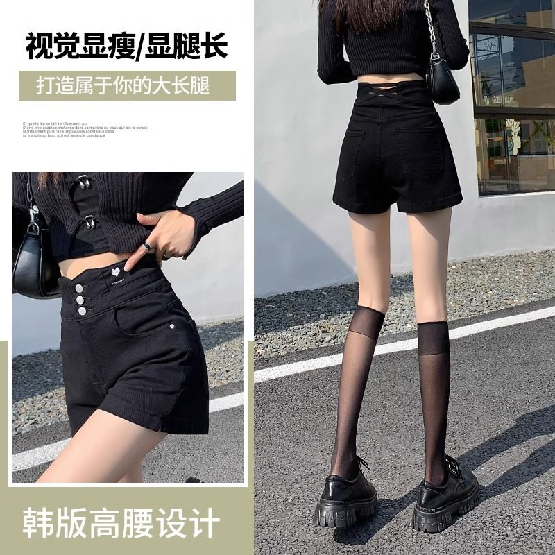 黑色设计感高腰牛仔短裤女夏季薄款2024新款宽松a字白色超短热裤,女装/女士精品,牛仔裤,淘宝优惠券,粉丝福利购,淘宝优惠卷