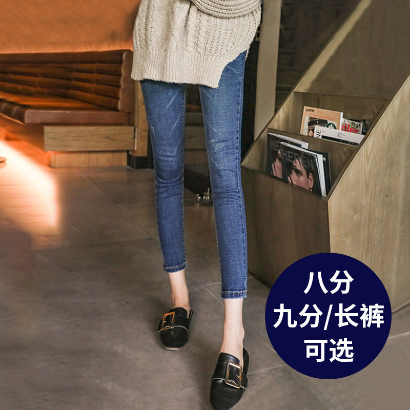 牛仔裤女秋冬加绒2021年新款薄绒紧身小脚八分小个子九分铅笔裤子