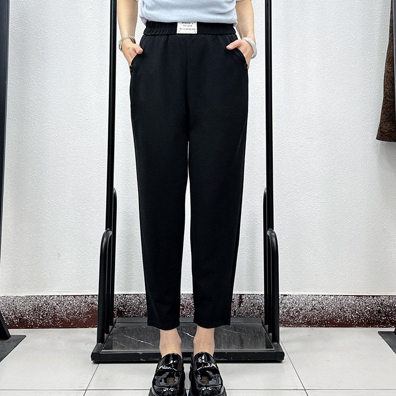 大码春夏装高腰休闲裤女妈妈松紧腰哈伦裤中老年宽松时尚小脚裤新,女装/女士精品,中老年女装,淘宝优惠券,粉丝福利购,淘宝优惠卷