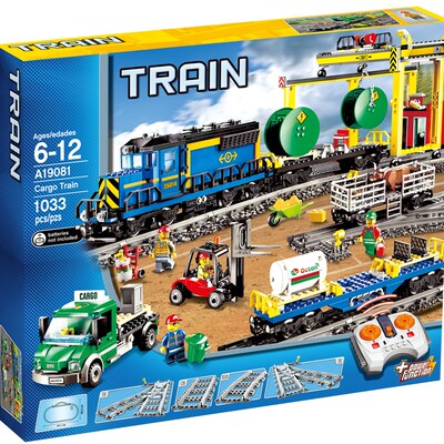 城市系列60052货运列车遥控版儿童益智拼装中国积木火车玩具02008