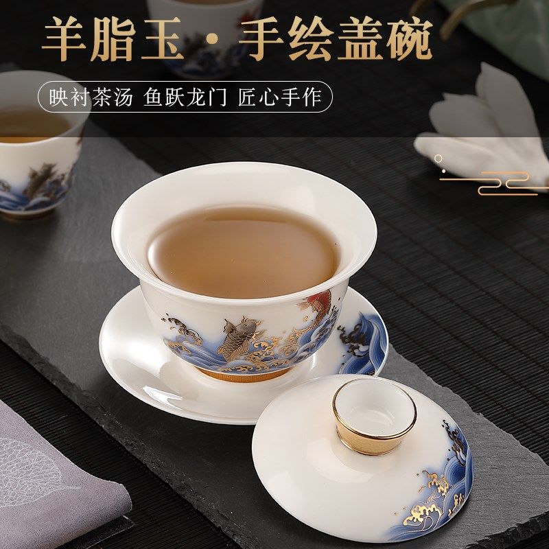 羊脂玉盖碗高档家用白瓷功夫泡茶碗手工彩绘泡茶杯套装茶具配件,餐饮具,盖碗,淘宝优惠券,粉丝福利购,淘宝优惠卷